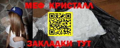 дмт Будённовск