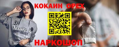mdpv Бузулук