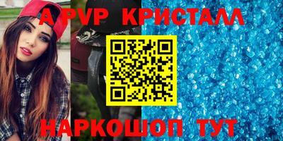 дмт Будённовск