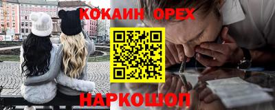 дмт Будённовск