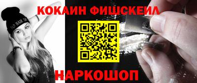 дмт Будённовск