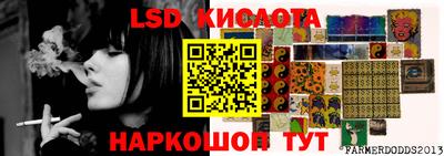 дмт Будённовск