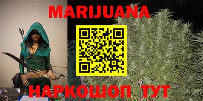 mdpv Бузулук