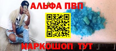 дмт Будённовск