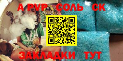дмт Будённовск
