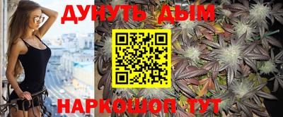 кокаин перу Бугуруслан