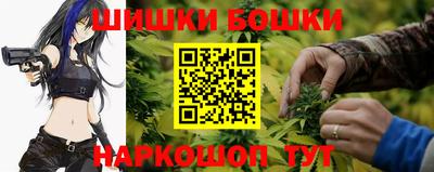 mdpv Бузулук