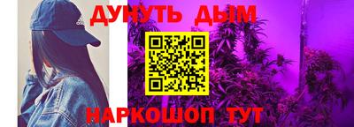 mdpv Бузулук