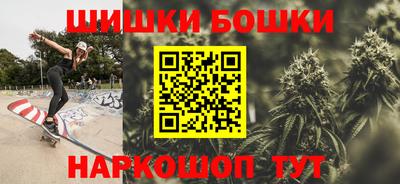 дмт Будённовск