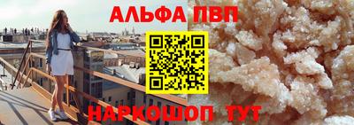 кокаин перу Бугуруслан