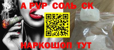 дмт Будённовск