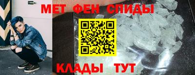 кокаин перу Бугуруслан