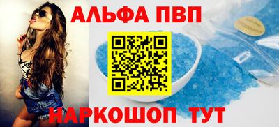 дмт Будённовск