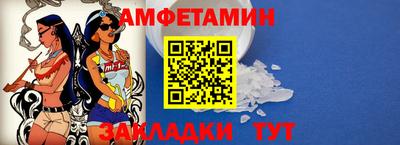 кокаин перу Бугуруслан
