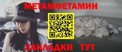 дмт Будённовск