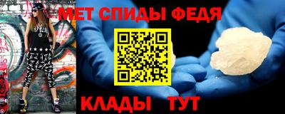 кокаин перу Бугуруслан