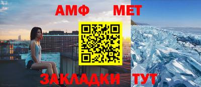 кокаин перу Бугуруслан