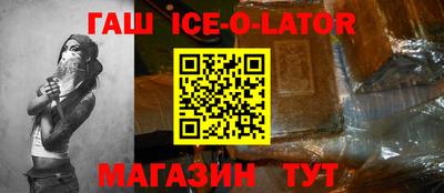 кокаин перу Бугуруслан