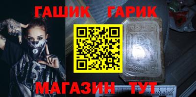 кокаин перу Бугуруслан