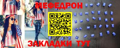 дмт Будённовск